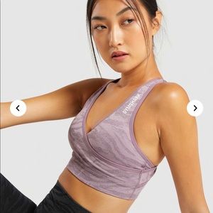 NWT Gymshark Adapt Animal Bra Mallow Purple